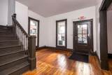 205 Broadway Street - Photo 4