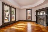 205 Broadway Street - Photo 6