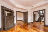 205 Broadway Street - Photo 7