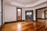 205 Broadway Street - Photo 8
