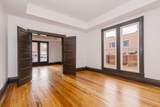 205 Broadway Street - Photo 9