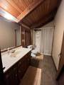 3060 Scottsville Road - Photo 7