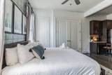 210 N 30th Avenue - Photo 16