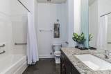 210 N 30th Avenue - Photo 17