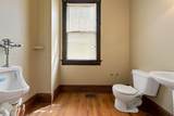 108 Court Street - Photo 10