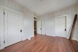 108 Court Street - Photo 11