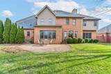 929 Kensington Way - Photo 53