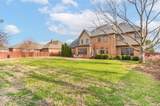 929 Kensington Way - Photo 55