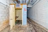 407 Bethel Shopping Center - Photo 15