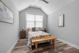208 Chippewa Drive - Photo 20