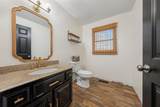 316 Autumn Ridge Road - Photo 10
