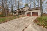 316 Autumn Ridge Road - Photo 2