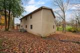 316 Autumn Ridge Road - Photo 25