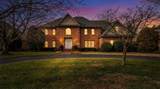 929 Kensington Way - Photo 1