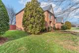 929 Kensington Way - Photo 8