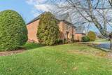 929 Kensington Way - Photo 9