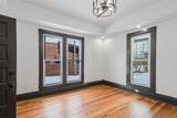 205 Broadway Street - Photo 15