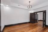 205 Broadway Street - Photo 17