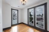 205 Broadway Street - Photo 21