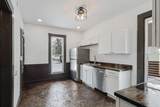 205 Broadway Street - Photo 7