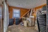 110 Gallatin Street - Photo 21