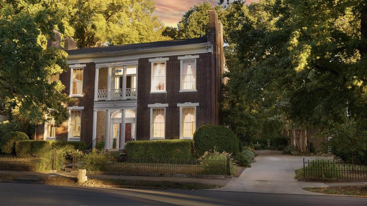 1234 State Street - Photo 1