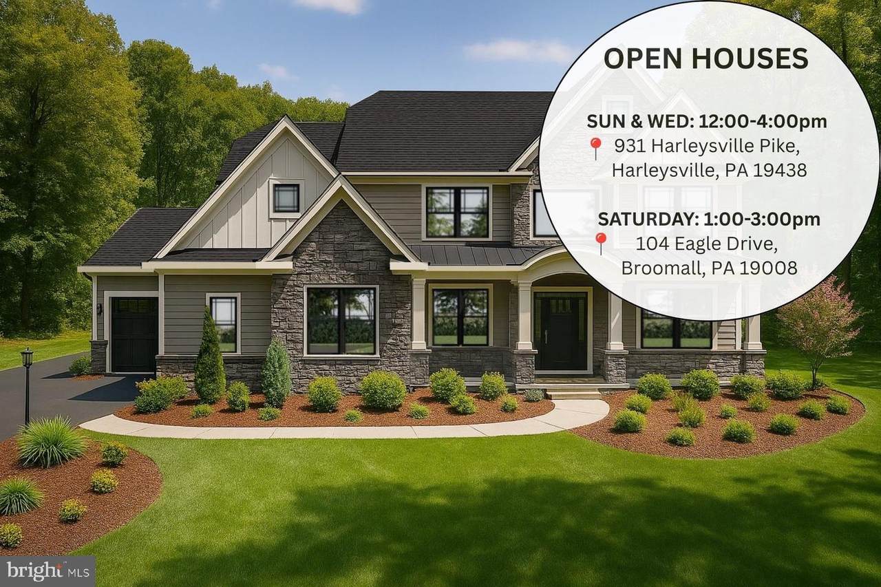 547 Webb Rd - Ad - Photo 1