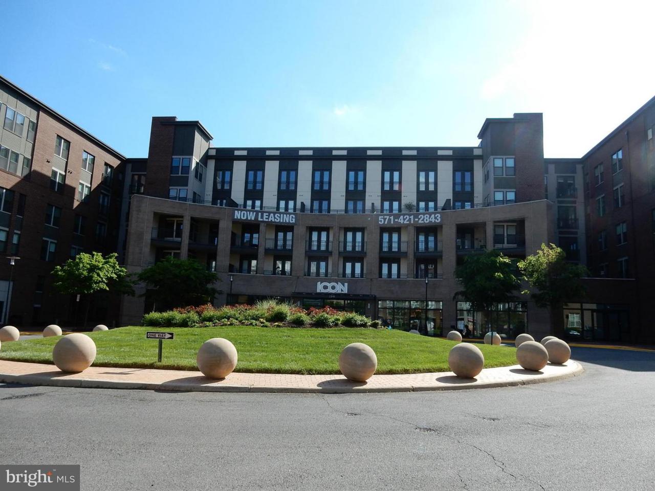 2341 Dulles Station Blvd - Photo 1