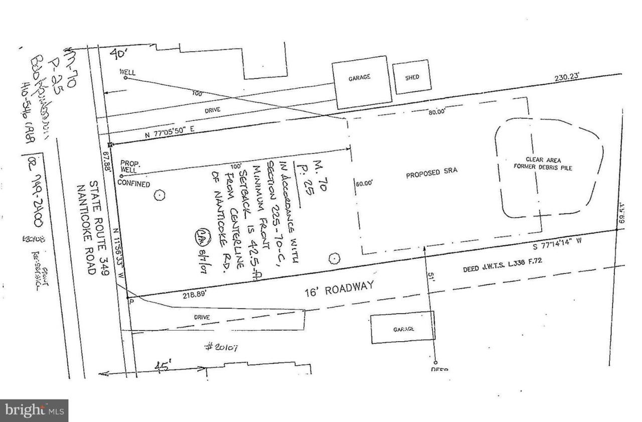 Nanticoke Road - Photo 1