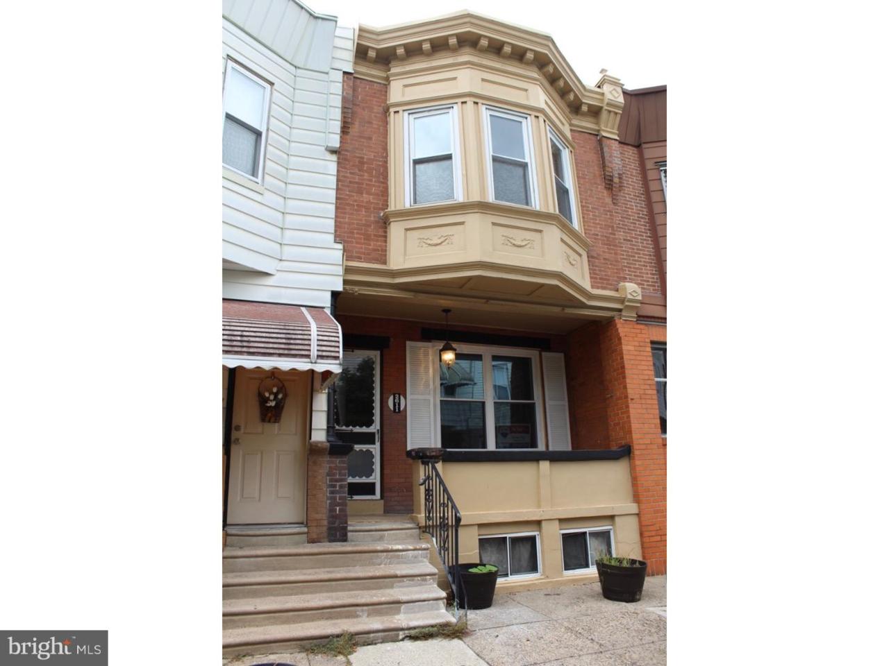 2611 Jessup Street - Photo 1
