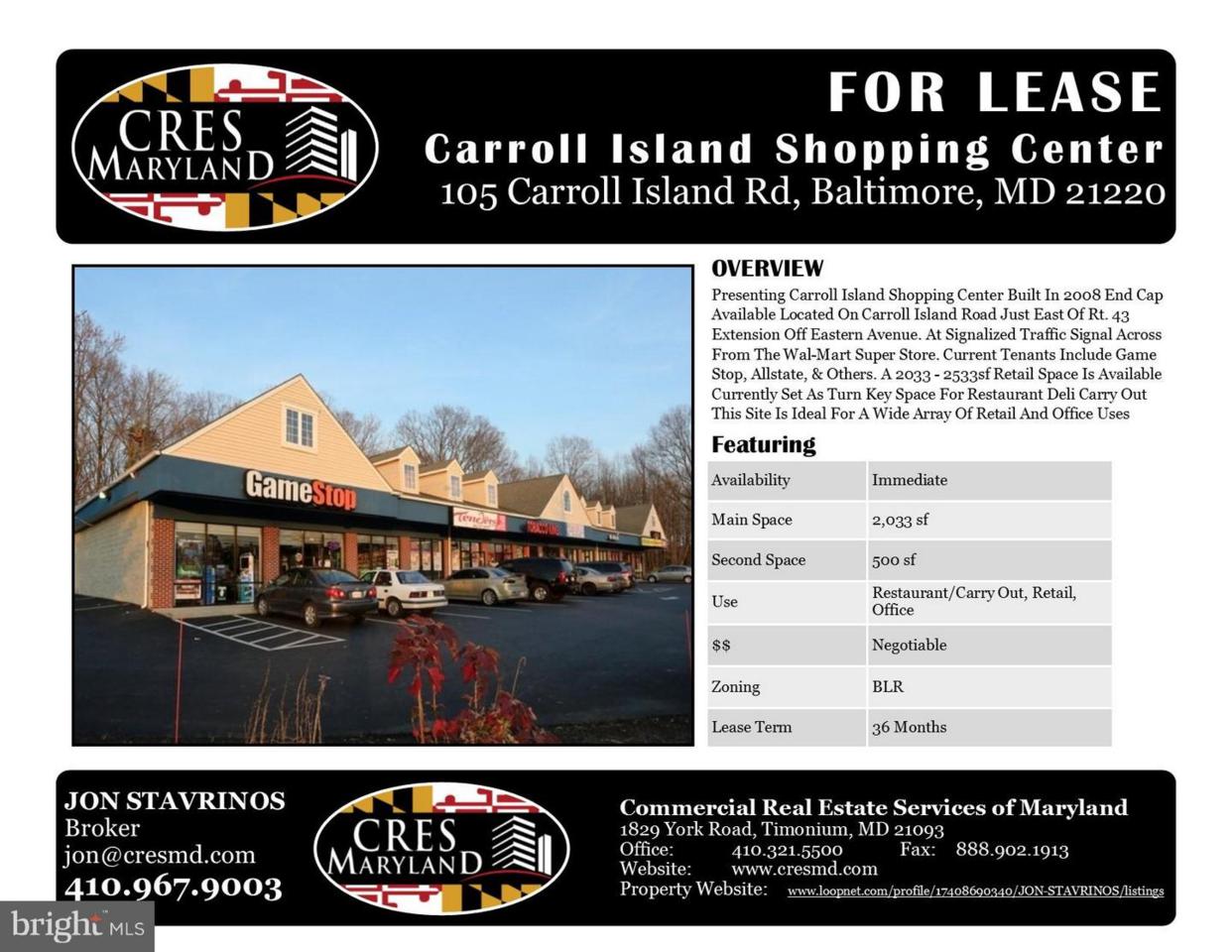 105 Carroll Island Road - Photo 1