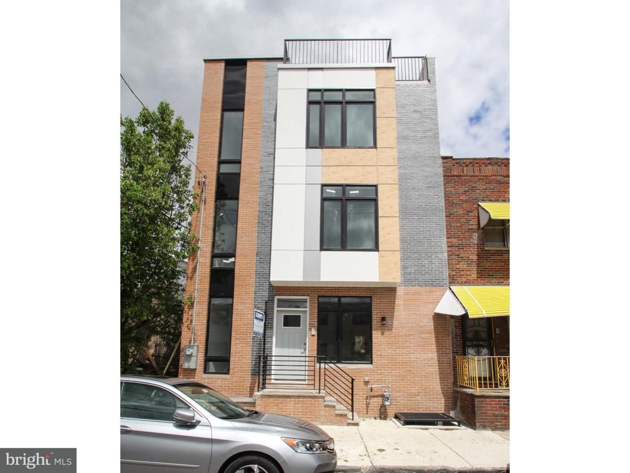 2119 Dickinson Street - Photo 1