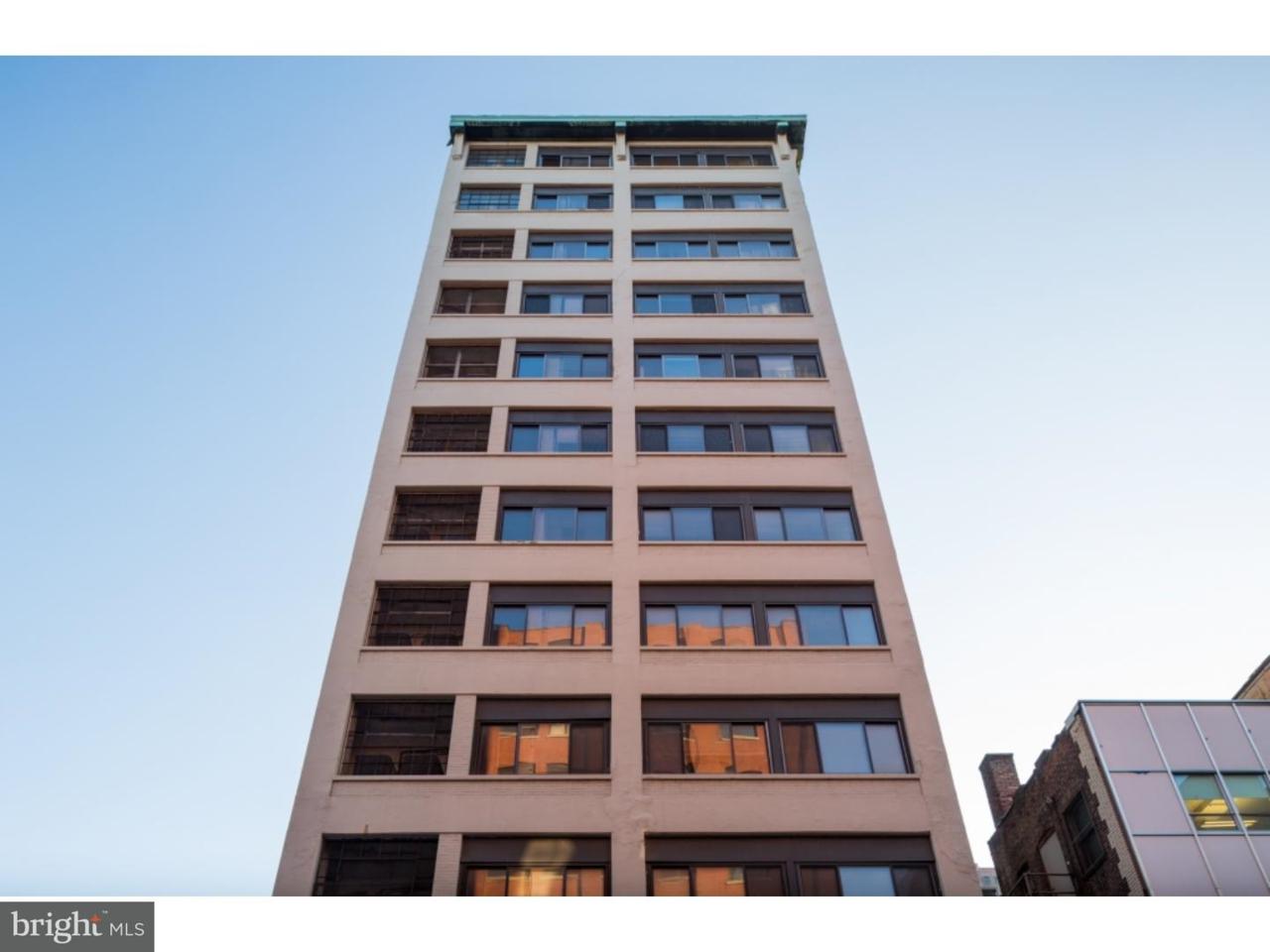 1220-24 Sansom Street - Photo 1