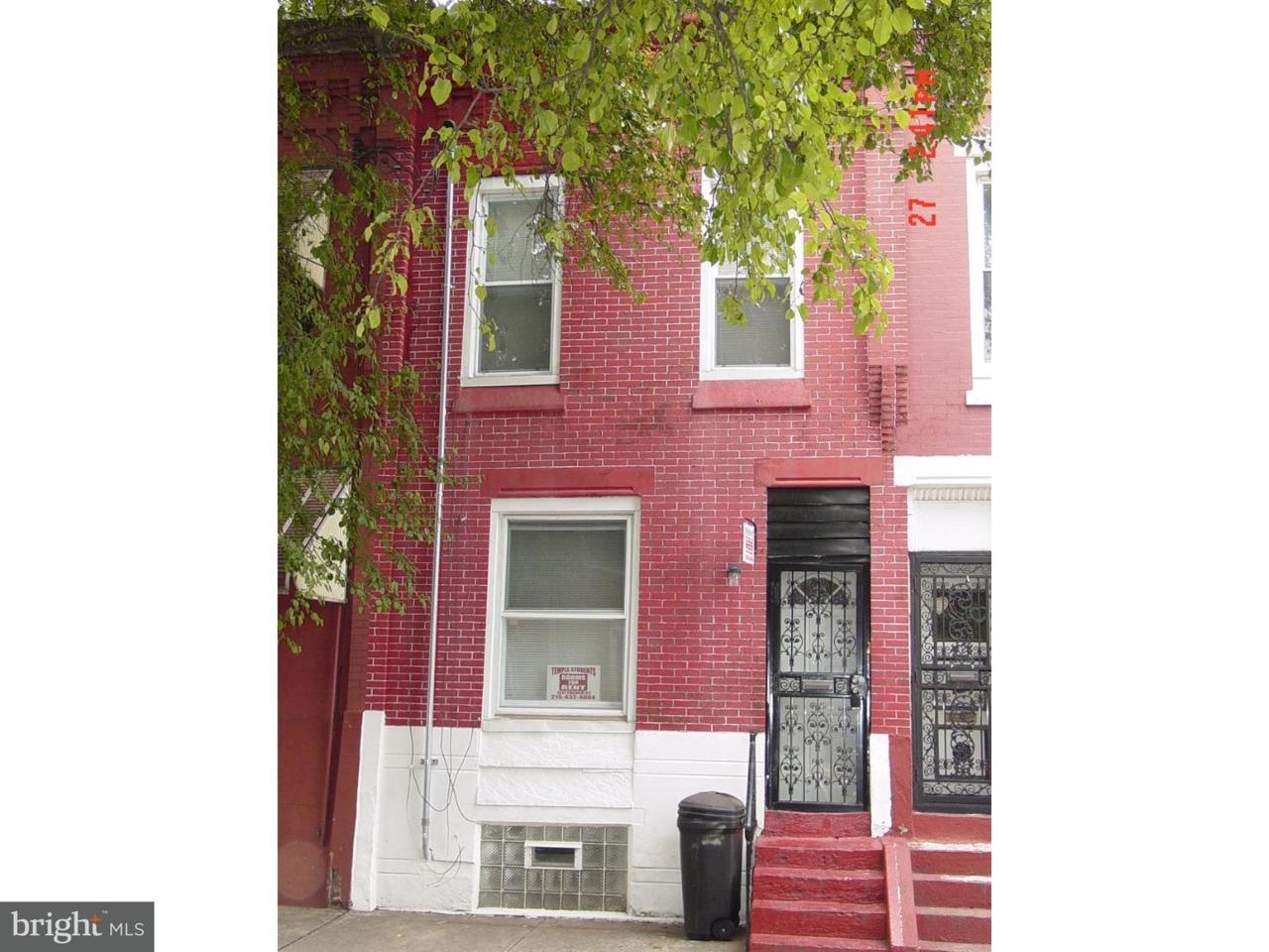 1617 French Street - Photo 1