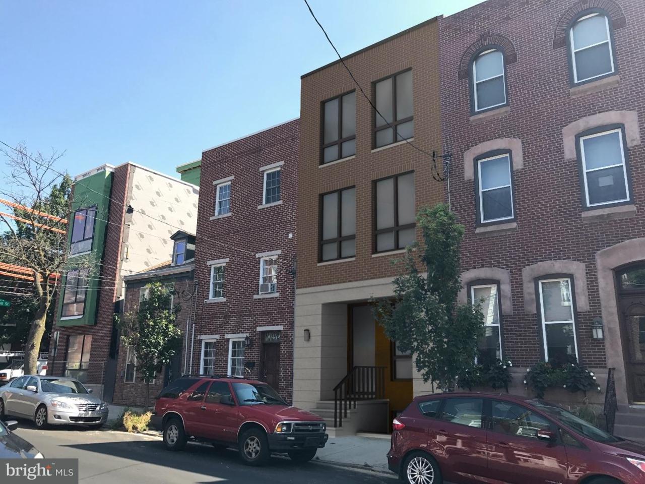 1247 Susquehanna Avenue - Photo 1