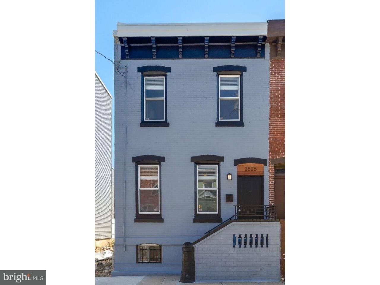 2526 Federal Street - Photo 1