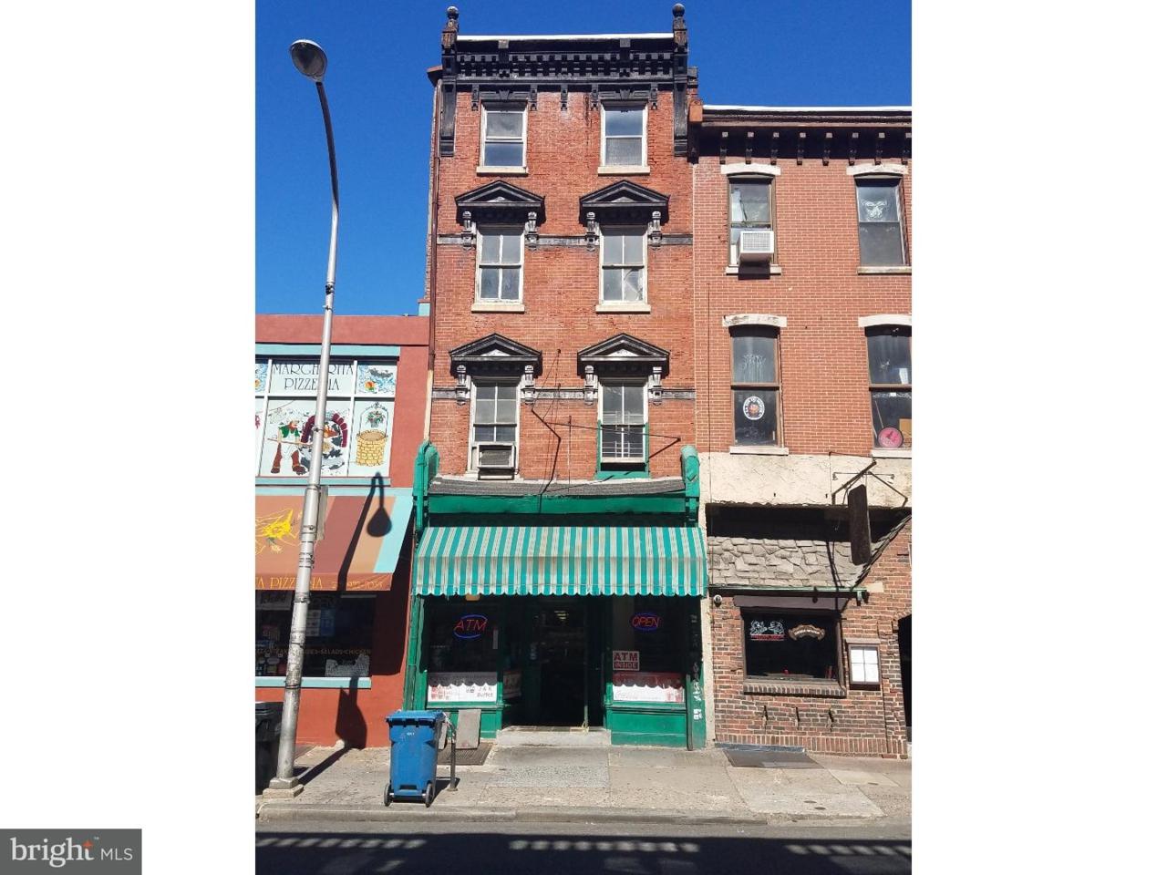 58 2ND Street - Photo 1
