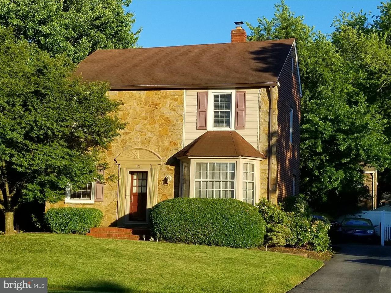 12 Murphy Road - Photo 1
