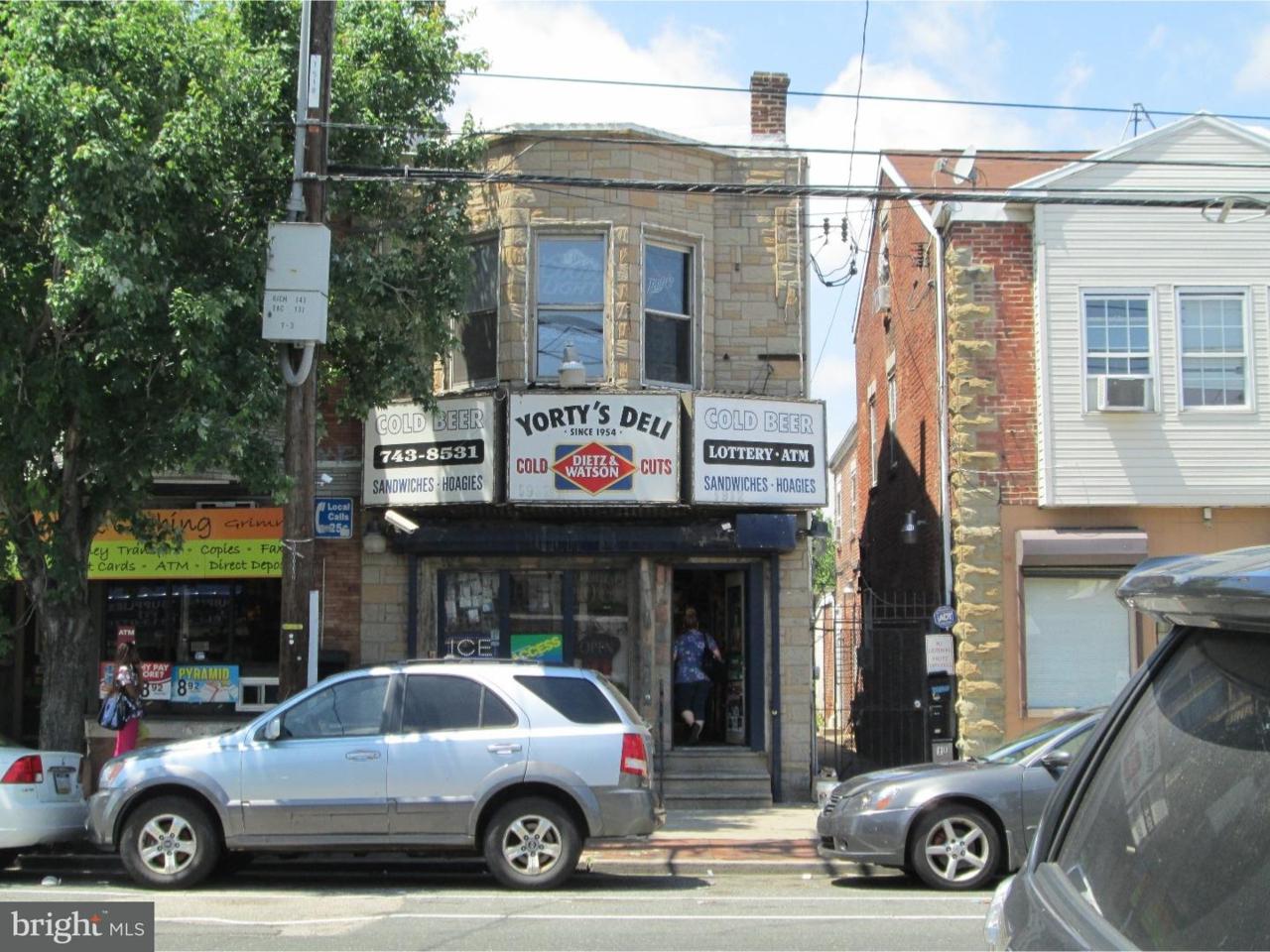 5932 Torresdale Avenue - Photo 1