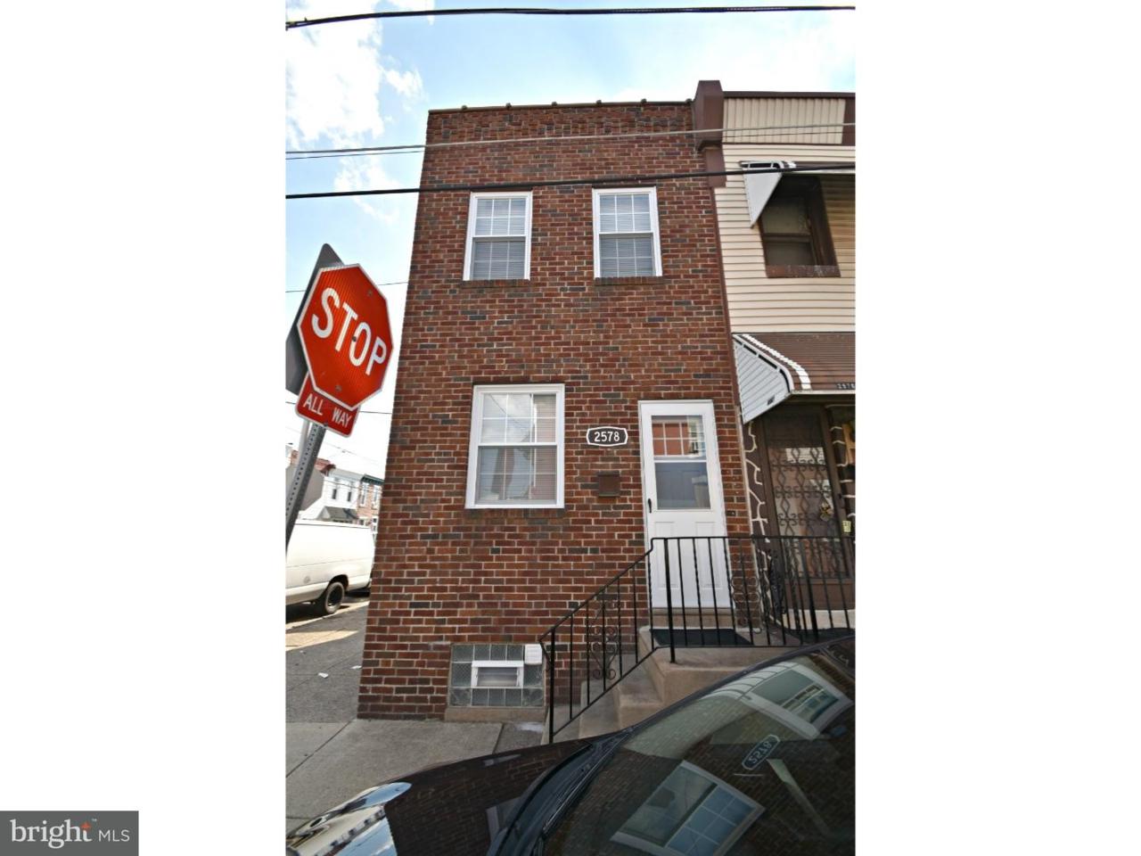 2578 Auburn Street - Photo 1