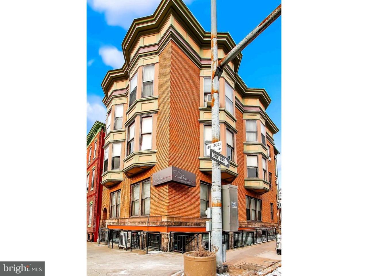 1049 Penn Street - Photo 1
