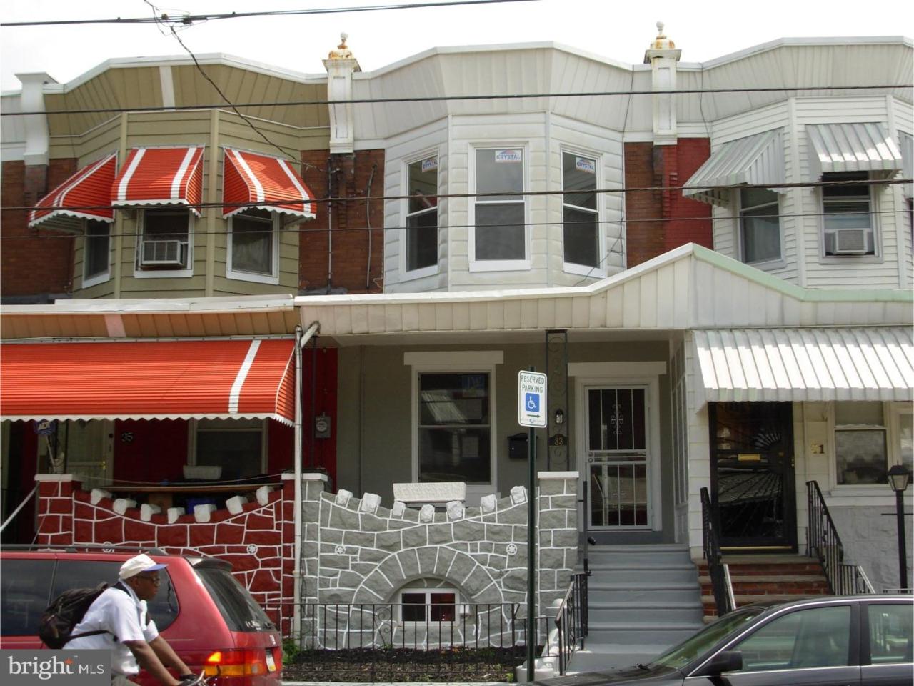 33 62ND Street - Photo 1