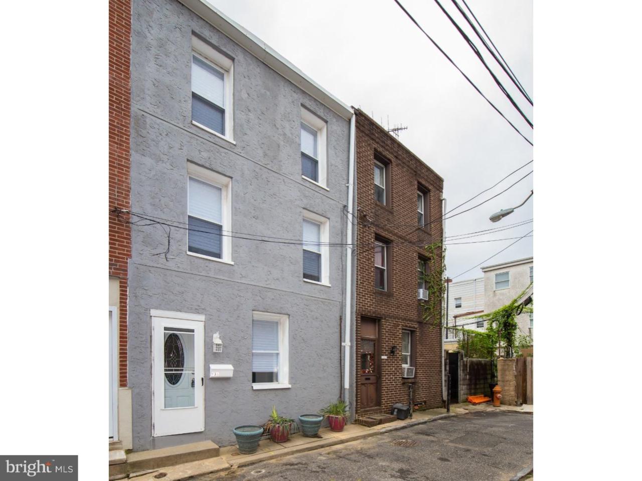 938 Ernest Street - Photo 1