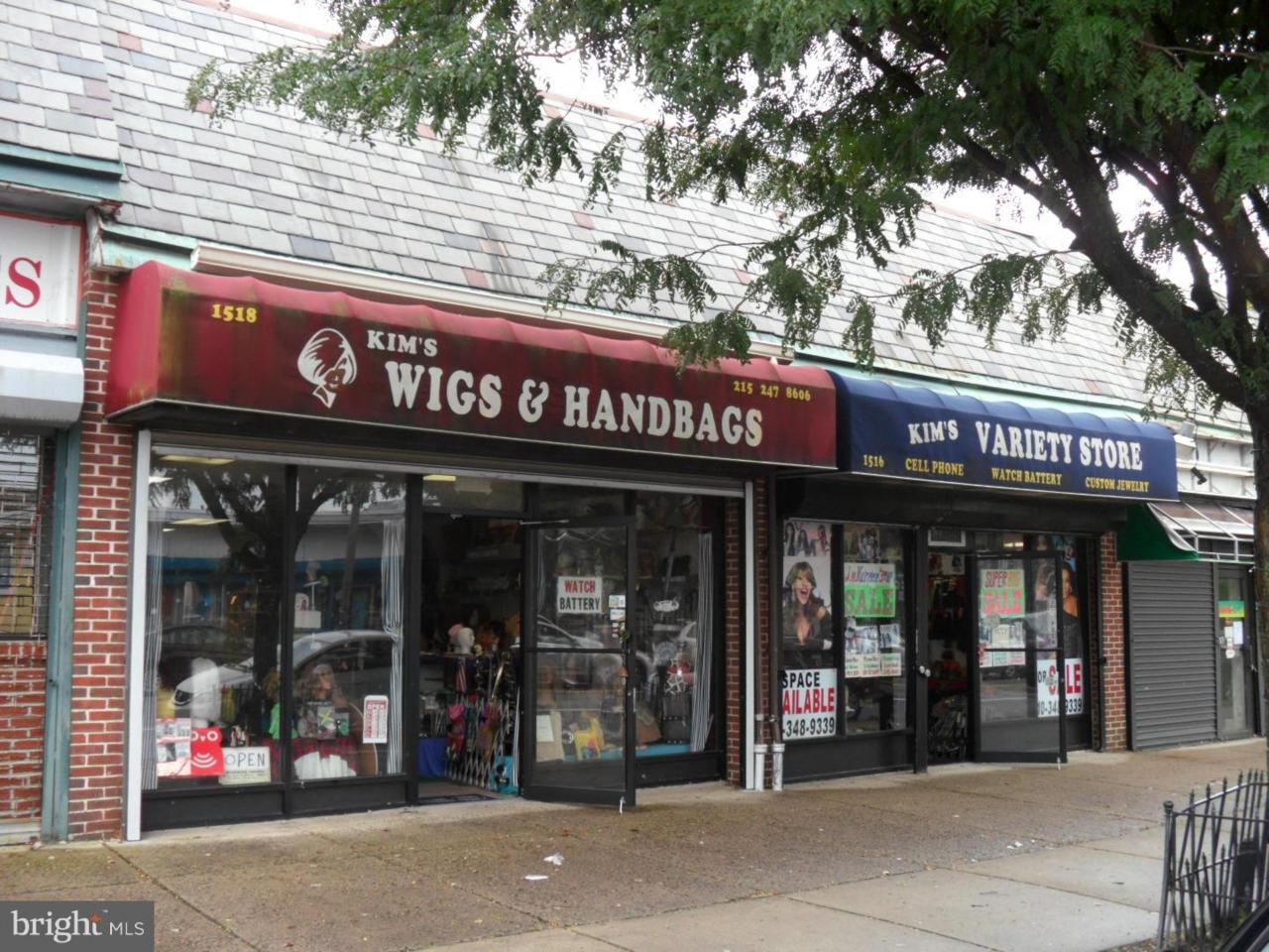 1516-18 Wadsworth Avenue - Photo 1