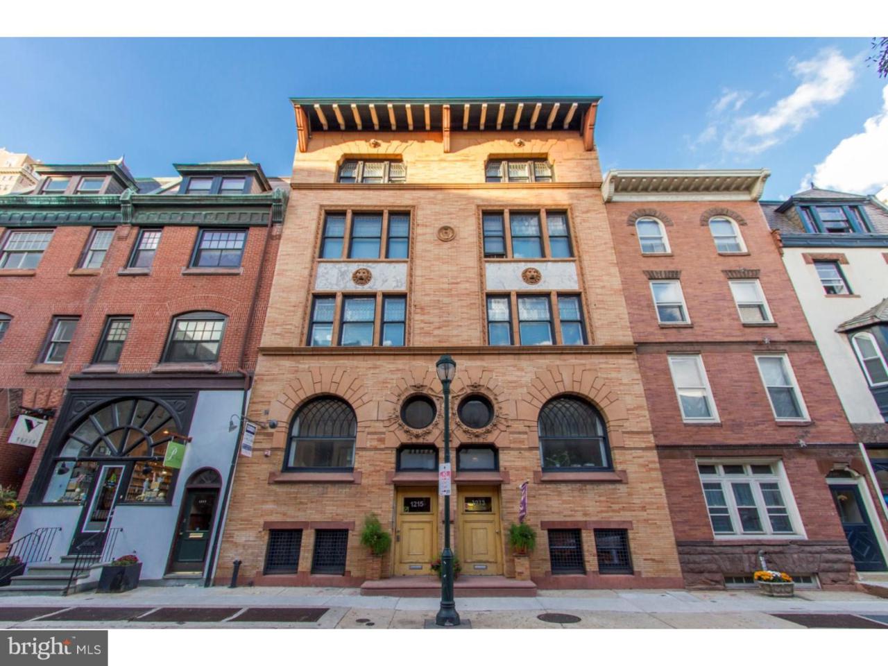 1213-15 Locust Street - Photo 1