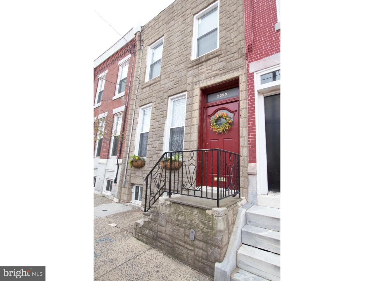 2050 Morris Street - Photo 1