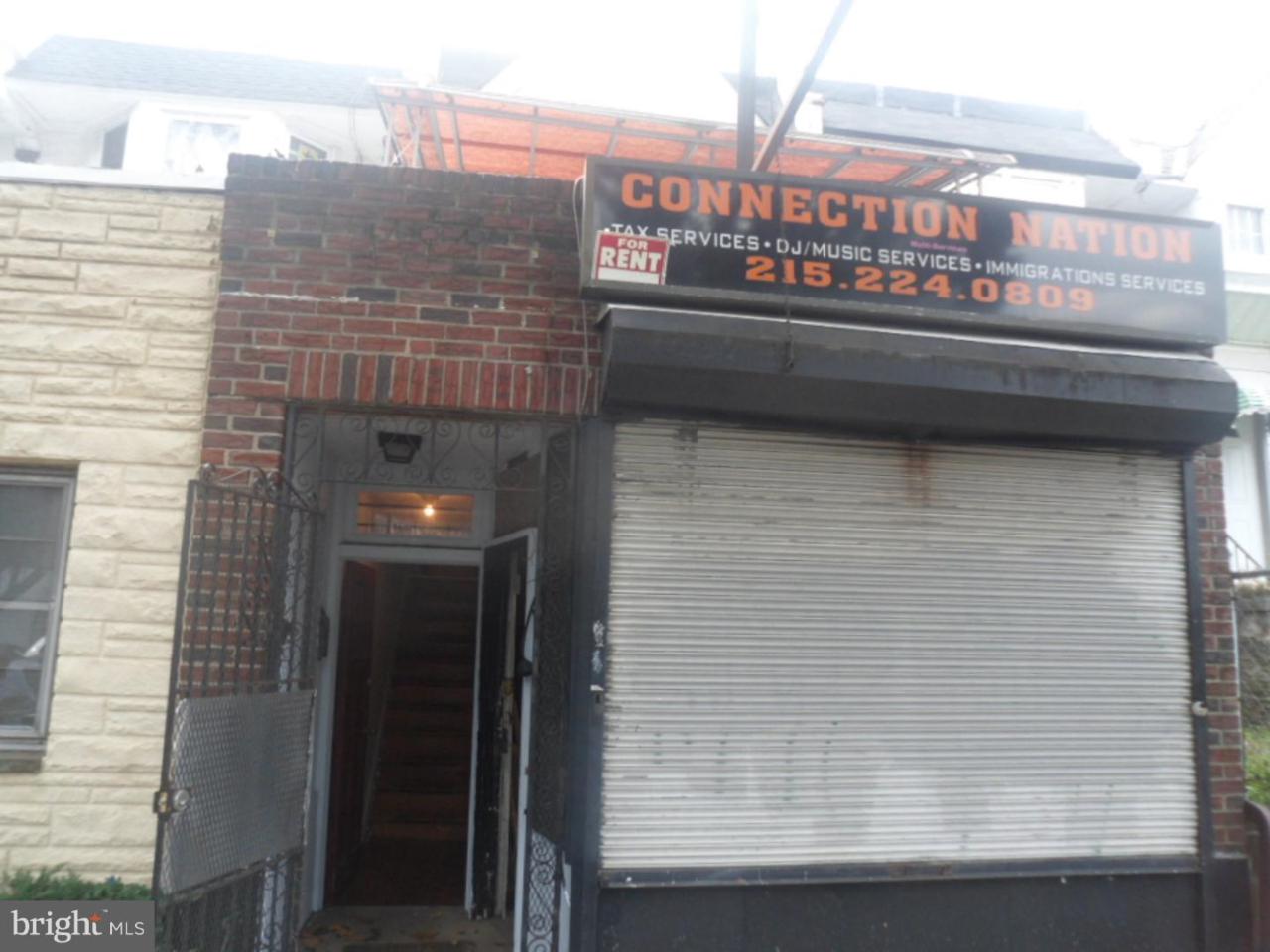 5758 5TH Street - Photo 1