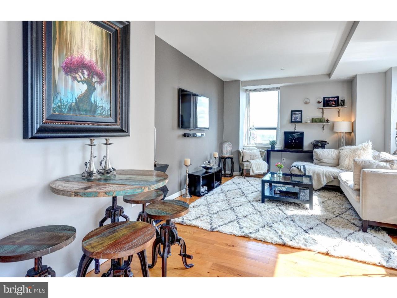 1425 Locust Street - Photo 1