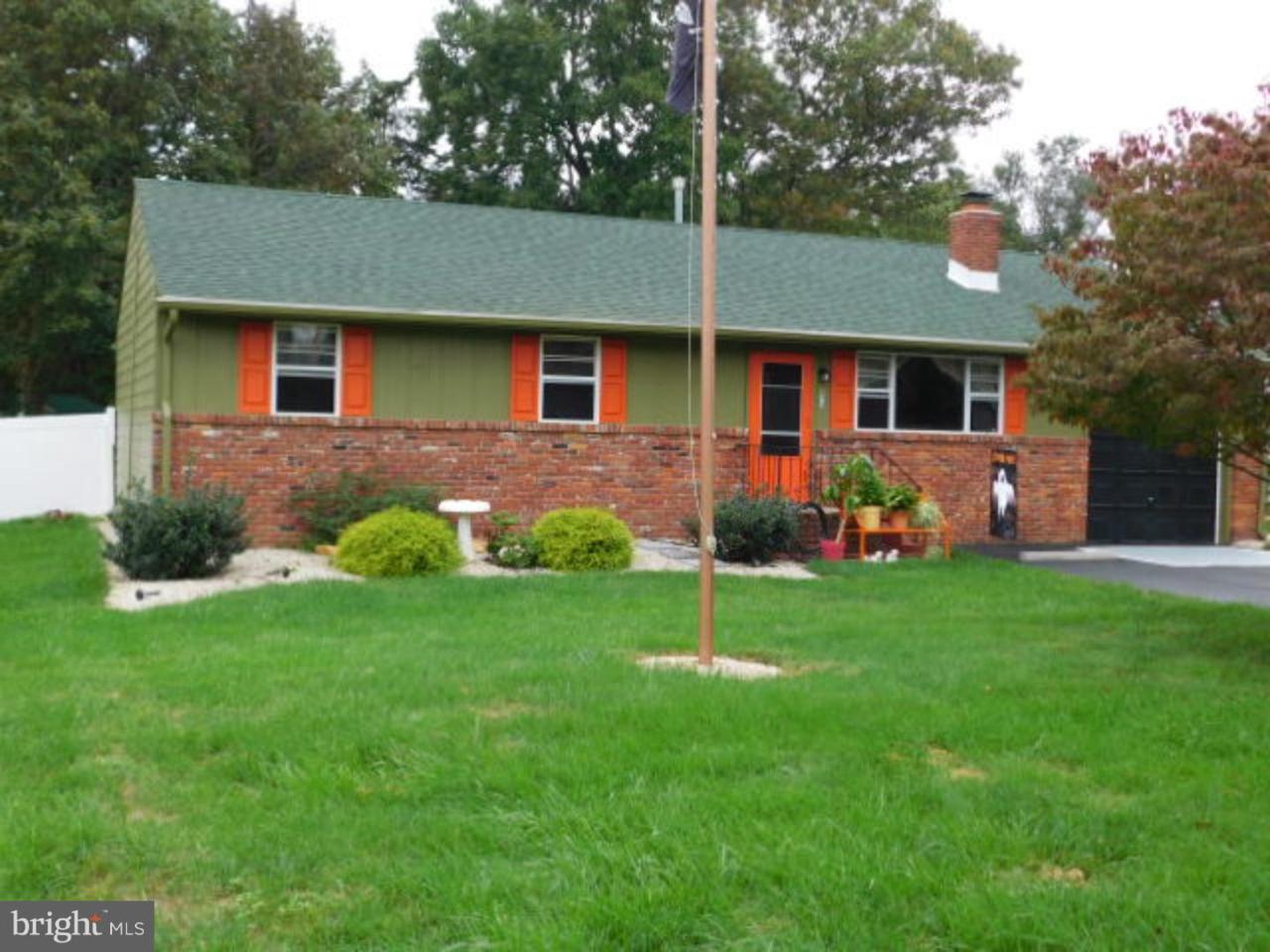 973 Bluebell Road - Photo 1