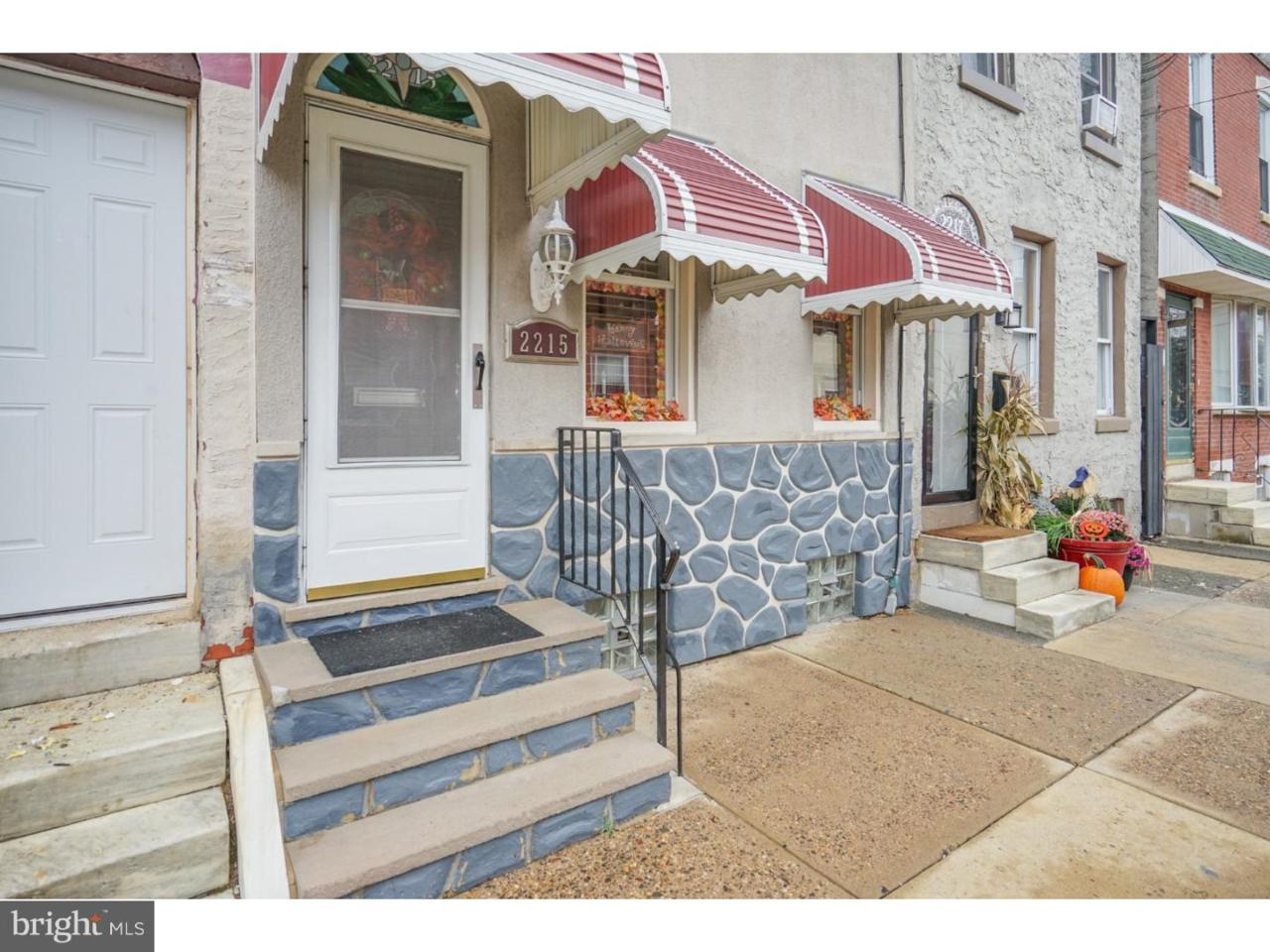 2215 Firth Street - Photo 1